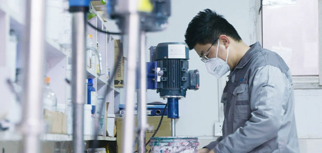 七维水性工业漆研发中心